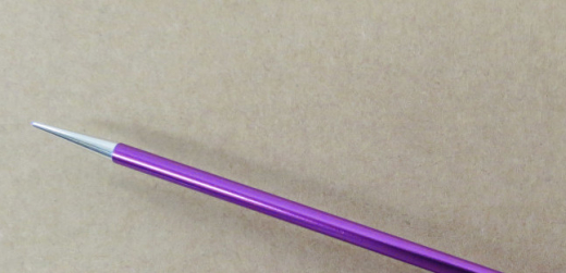 Signature Ersatznadel für Nadelspiel 20 cm 2,5