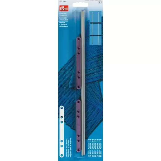 Prym Universal Netzgabel