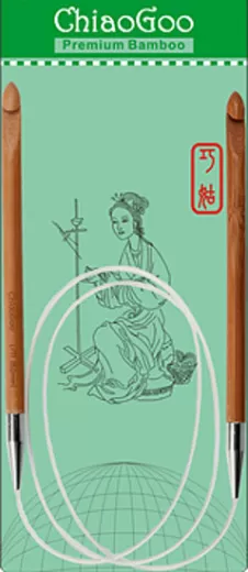 ChiaoGoo Rundhäkelnadeln 8,0 - 60 cm