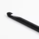Lantern Moon Interchangeable Crochet Hook Ebony 4.0 mm (US 6)