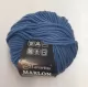 Lanartus Marlon 402 - 100 g + 1