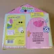 French knitting kit