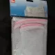 Prym Wäschenetz - 3er Set