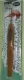 Clover Soft Touch Stahl Häkelnadel 1,5