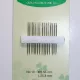 Clover Quiltnadeln - Gr. 10
