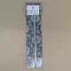 ChiaoGoo 5" Spitzen Twist 1,5