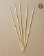 Clover Nadelspiel Takumi Bambus 12,5 cm - 2,0