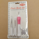 Punch Needle Set