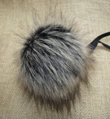 LOVAfur Faux PomPon schwarzbeige