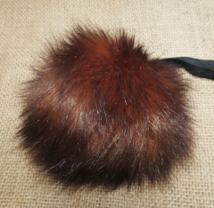 LOVAfur Faux PomPon coffee