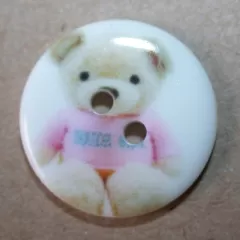 Knopf Kunststoff - 18 mm