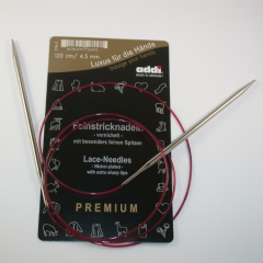 addi Circular Lace 2,25 (US 1) - 40 cm
