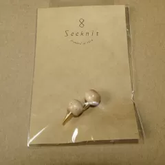 Seeknit End Stopper M1.8