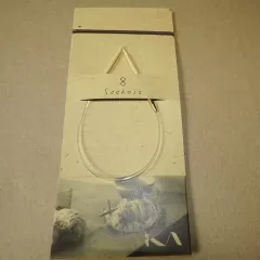 Seeknit Circular Asymetric Koshitsu - 2,25 (US 1)