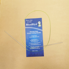 HiyaHiya Rundstricknadel Steel 1,75 - 60 cm