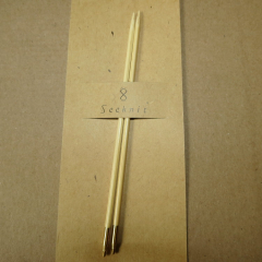 Seeknit 5" Spitzen Koshitsu 7,0 (US 10.75)