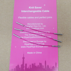 HiyaHiya Seile Trio - M 5 cm