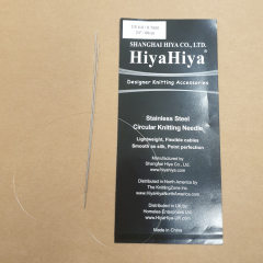 HiyaHiya Rundstricknadel Steel 0,7 - 60 cm