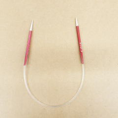 Signature Rundstricknadel 2,75 - 23 cm